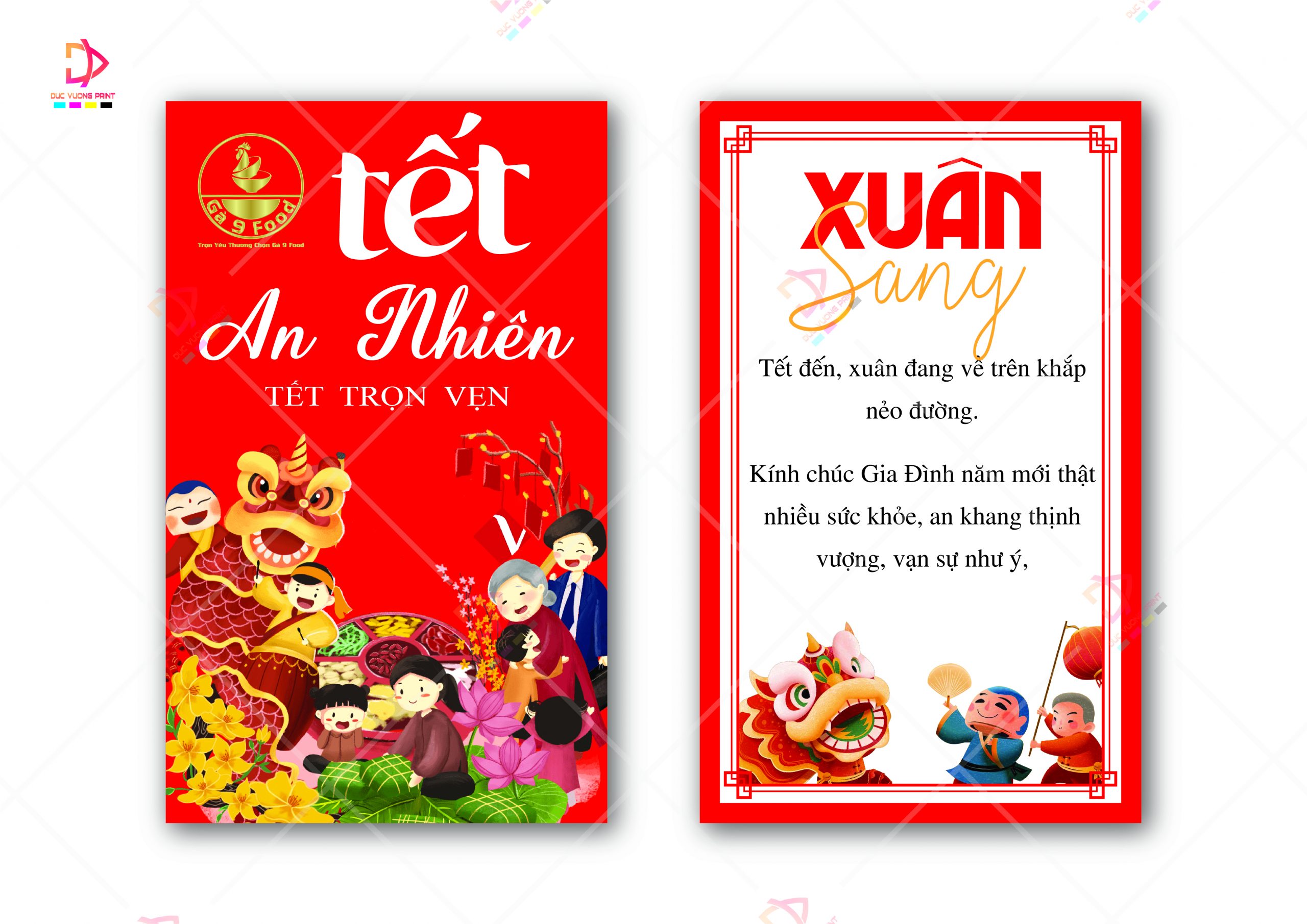 kích thước thiệp chữ nhật 20 x 10 cm. Thiệp gồm 2 mặt, kích thước tổng mở ra 20 x 20 cm.